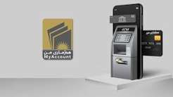 مشروع 