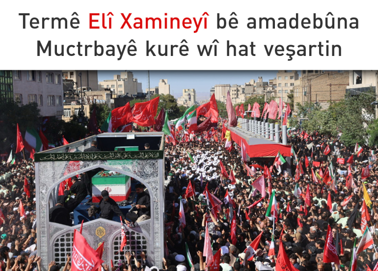 Termê Elî Xamineyî li bajarê Meşhedê hat veşartin
