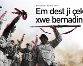 'Berxwedana Îslamî' li Iraqê: Em bi ti awayî dest ji çekên xwe bernadin