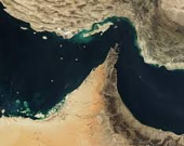 ملامح «مسار آمن» في «هرمز»