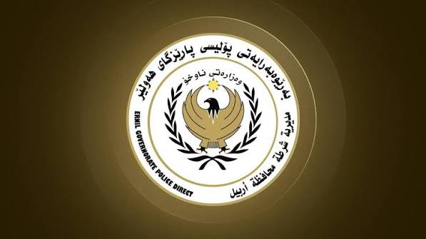 أربيل.. مصرع امرأة إثر سقوطها من شقة سكنية والشرطة تعتقل زوجها