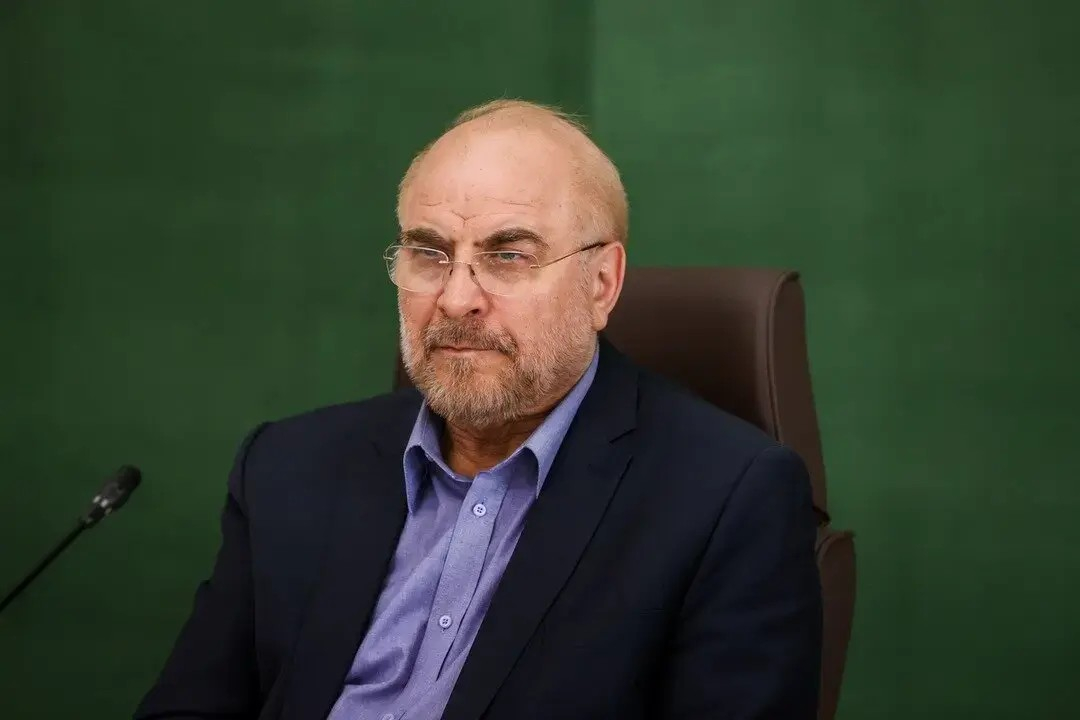 Qalîbaf: Serdema peymanên yekalî bi dawî bû