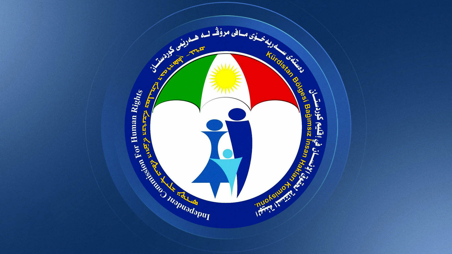 حقوق الإنسان في كوردستان تطالب بتحقيق دولي بمقتل راعٍ بنيران 
