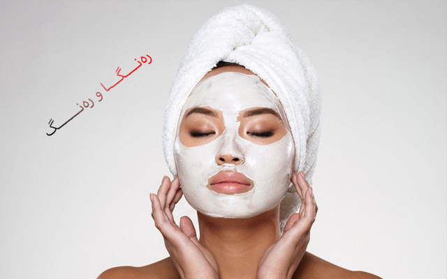 تێكەڵە سرووشتییەكان بۆ سپیكردنەوە و نەرمكردنی پێست