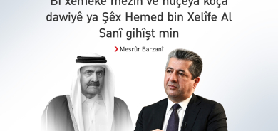 Mesrûr Barzanî sersaxiyê ji gelê Qeterê û binemala Al Sanî re dixwaze