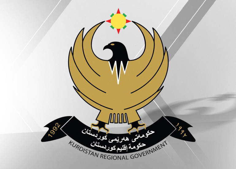تنسيق 