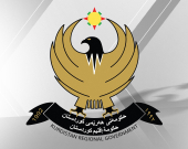 تنسيق 
