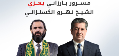 رئيس حكومة إقليم كوردستان يبعث برقية تعزية إلى رئيس الطريقة الكسنزانية