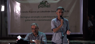 NRLS derbarê yekrêziya Kurdî de panelek lidarxsit