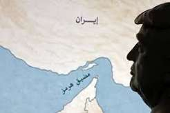 ماذا نعرف عن رسوم ترمب في مضيق هرمز؟