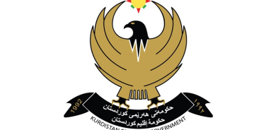 إصلاحات التشكيلة الحكومية التاسعة.. خطوات مهمة لتطوير القطاع العام