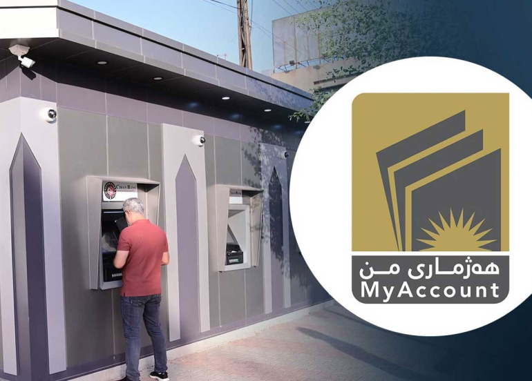 حكومة إقليم كوردستان تحدد مواعيد صرف رواتب حزيران عبر 