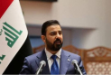 Iraq Courts Greater US and International Energy Investment During Washington Visit