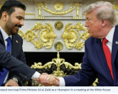 US Troops to Withdraw from Iraq by September 30