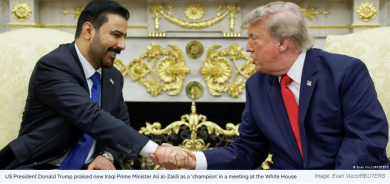 US Troops to Withdraw from Iraq by September 30