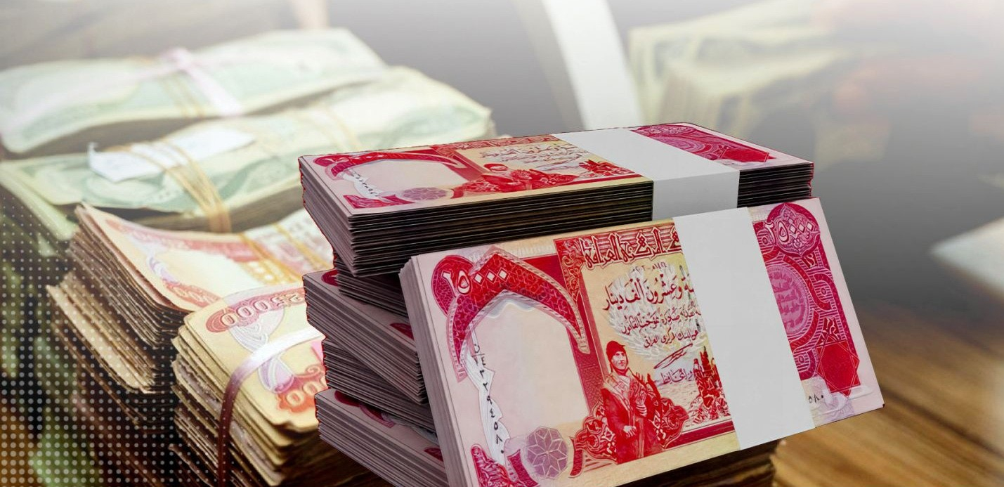 إصلاحات حكومة كوردستان بالأرقام.. استعادة 2.13 تريليون دينار وإيقاف أكثر من 4 آلاف راتب مزدوج