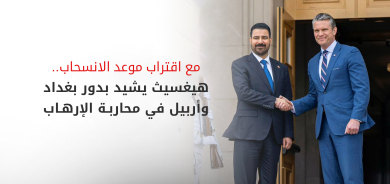 وزير الدفاع الأمريكي: البيشمركة والجيش العراقي يقودان جهود هزيمة داعش