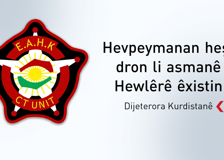 Dijetirora Kurdistanê: Hêzên Hevpeymanan 8 dronên bombekirî li asmanê Hewlêrê êxistin