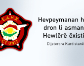 Dijetirora Kurdistanê: Hêzên Hevpeymanan 8 dronên bombekirî li asmanê Hewlêrê êxistin