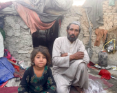زیادبوونی هاوسەرگیری منداڵان و هاوسەرگیری زۆرەملێ لە ئەفغانستان