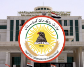 رئيس كتلة الحزب الديمقراطي الكوردستاني في مجلس محافظة كركوك: لا يوجد أي قرار جديد بشأن عودتنا إلى المجلس