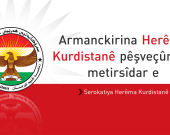 Serokatiya Herêma Kurdistanê: Ev êrîş gefan li serweriya Iraqê dikin