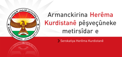 Serokatiya Herêma Kurdistanê: Ev êrîş gefan li serweriya Iraqê dikin