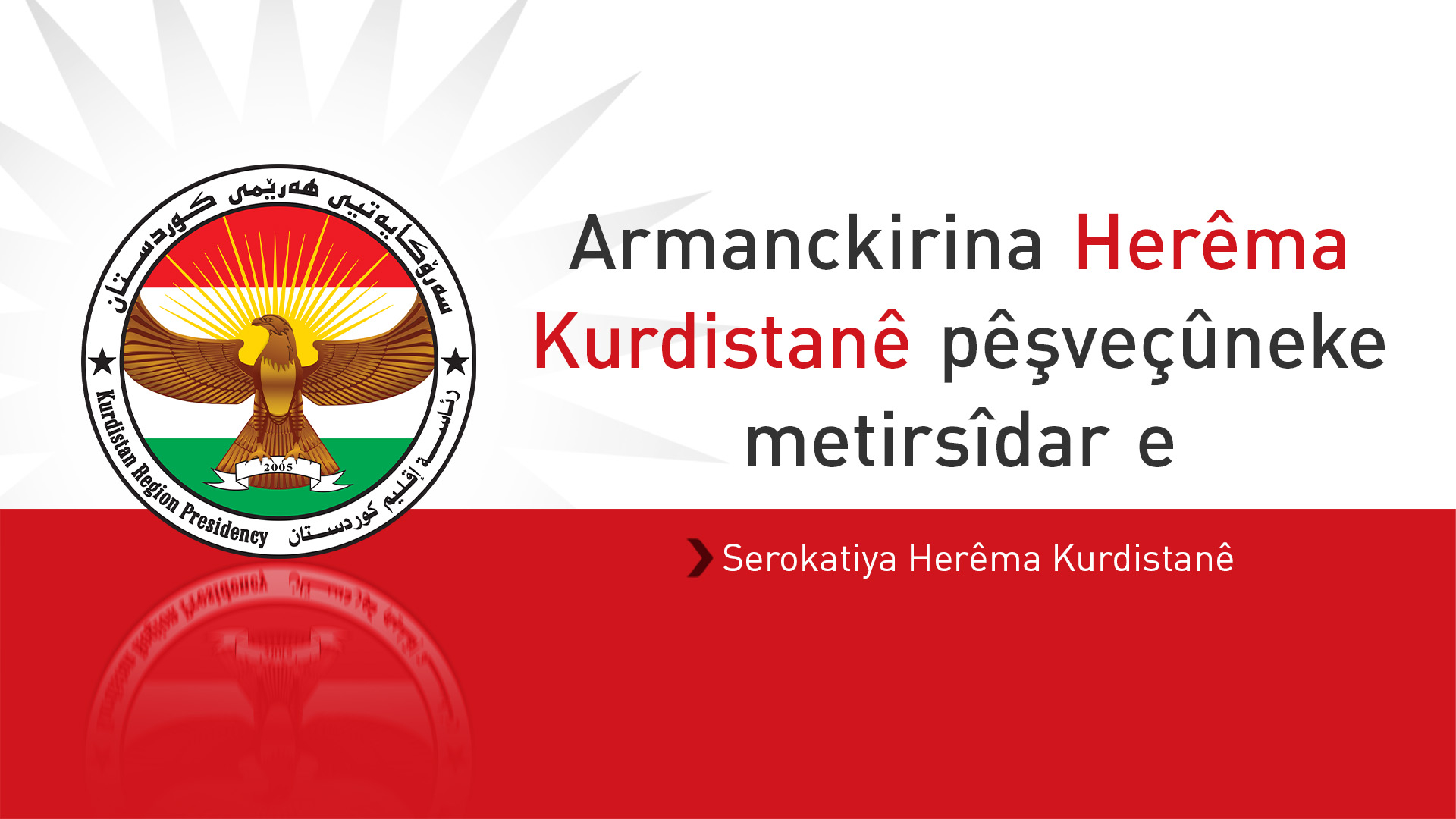 Serokatiya Herêma Kurdistanê: Ev êrîş gefan li serweriya Iraqê dikin