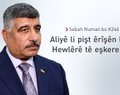 Sebah Numan: Komîteyeke lêkolînê bo êrîşên li ser Hewlêrê hatiye çêkirin