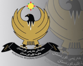 بيان من رئاسة مجلس وزراء إقليم كوردستان بشأن الهجمات الإيرانية على الإقليم