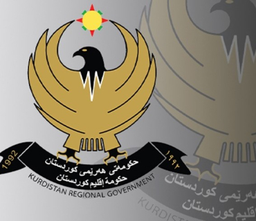 بيان من رئاسة مجلس وزراء إقليم كوردستان بشأن الهجمات الإيرانية على الإقليم