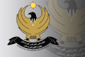 بيان من رئاسة مجلس وزراء إقليم كوردستان بشأن الهجمات الإيرانية على الإقليم