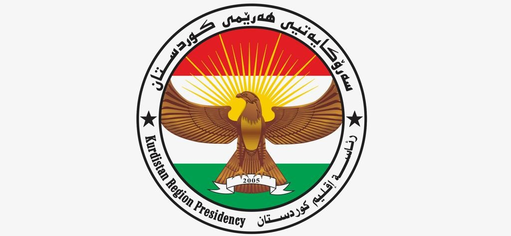 رئاسة إقليم كوردستان: الهجمات على الإقليم تصعيد خطير وانتهاك صارخ لسيادة العراق