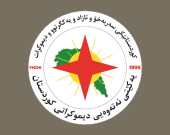 مەکتەبی سیاسیی YNDK هێرشە مووشەکییەکانی ئێران بۆ سه‌ر باشووری کوردستان و كه‌مپ و هێزه‌كانى رۆژهه‌ڵاتى كوردستان پرۆتستۆ ده‌كات