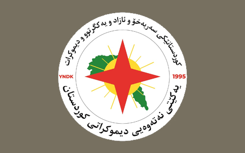 مەکتەبی سیاسیی YNDK هێرشە مووشەکییەکانی ئێران بۆ سه‌ر باشووری کوردستان و كه‌مپ و هێزه‌كانى رۆژهه‌ڵاتى كوردستان پرۆتستۆ ده‌كات