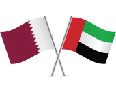 الإمارات وقطر تُدينان بشدة 