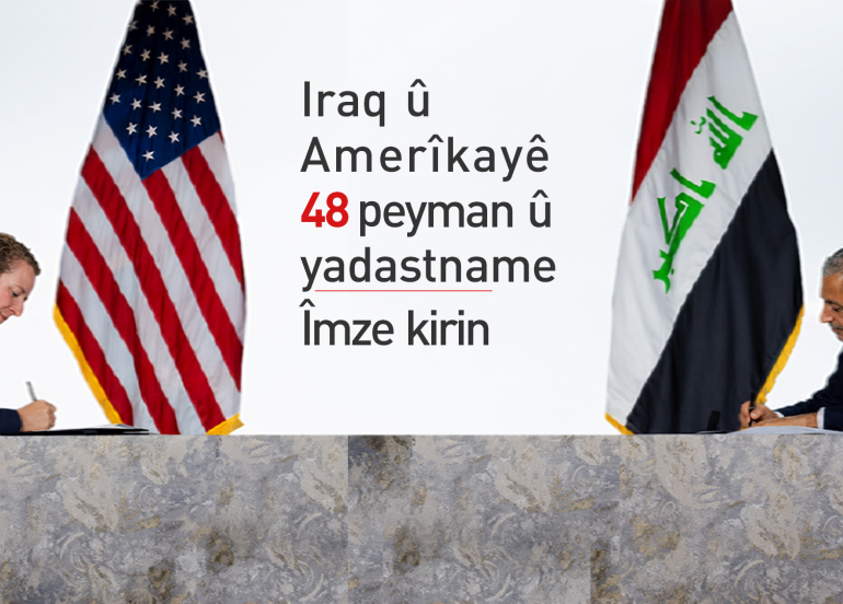 Iraq û Amerîkayê 48 peymanên di warên cuda de îmze kirin