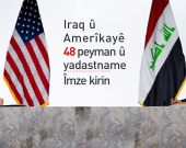 Iraq û Amerîkayê 48 peymanên di warên cuda de îmze kirin