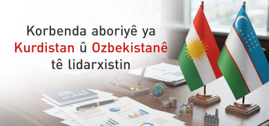 Kurdistan û Ozbekistan çend peymanên mezin ên aboriyê îmze dikin