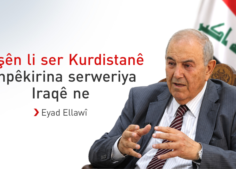 Eyad Ellawî: Êrîşên li ser Kurdistanê binpêkirina serweriya Iraqê ne