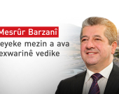 Serokwezîr Mesrûr Barzanî projeyeke mezin a ava vexwarinê vedike