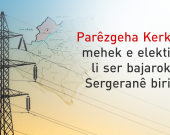 Niştecihên Sergeranê daxwaza çareserkirina pirsgirêka nebûna elektirîkê dikin