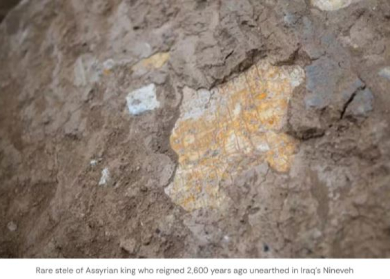 2,600-Year-Old Assyrian Stele of King Ashurbanipal Unearthed in Nineveh