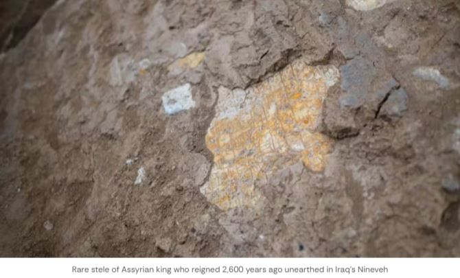 2,600-Year-Old Assyrian Stele of King Ashurbanipal Unearthed in Nineveh