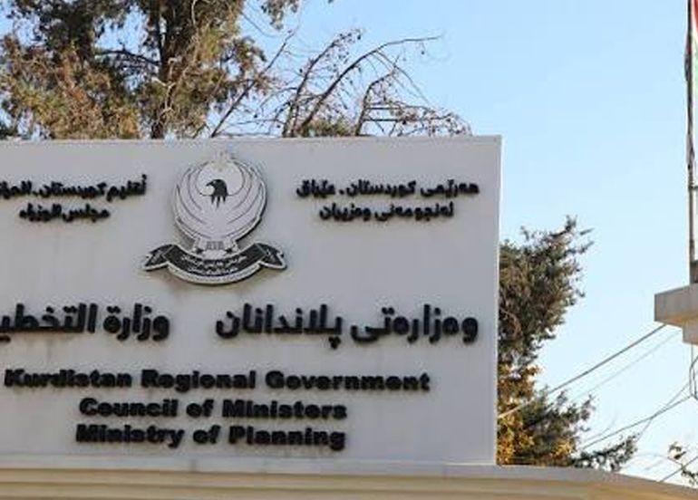 بشراكات مع ألمانيا وهولندا واليابان.. كوردستان تسعى لتأمين مشاريع خدمية وتنموية جديدة