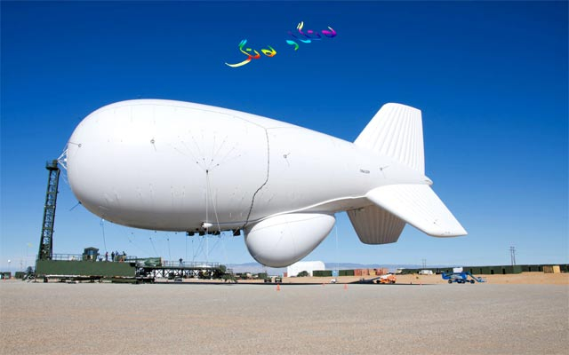 ئایرۆستات (Aerostat) سێرڤەری فڕیو و پاسەوانی زیرەكی ئاسمانی كورستان