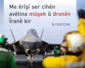 CENTCOM: Me pêleke din a êrîşan bo ser Îranê bi dawî anî
