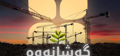 إطلاق مرحلة جديدة من مشروع 