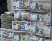 وزارة البيشمركة تعلن بدء توزيع المساعدات المالية المقدمة من التحالف الدولي غداً الأربعاء