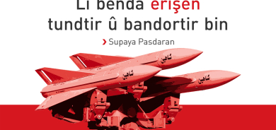 Supaya Pasdaran: Me li Kuweyt û Bahreynê êrîşî xalên Amerîkayê kir